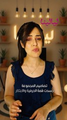 مجموعة فساتين زفاف زهير مراد ربيع 2026