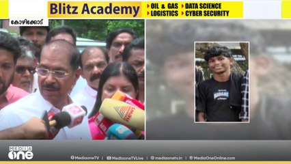 'ഞങ്ങളെ ആരും മര്യാദ പഠിപ്പിക്കേണ്ട, അവരിൽ നിന്ന് മര്യാദ പഠിക്കേണ്ട ആവശ്യവും ഞങ്ങൾക്കില്ല'