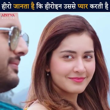 Srinivasa Kalyanam Movie Love Scenes | Hindi Dubbed | Nithiin | Raashi Khanna