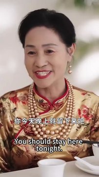 On a rainy night, she drives her fiancé and his lover to a hotel—only to meet her ex, now his uncle, who returns years later begging her to love him again.