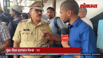 एक टर्न दोन लोकल आणि अनेकांचा बळी, धक्कादायक वास्तव समोर...