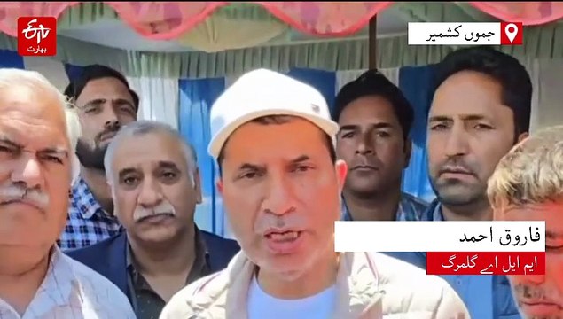 ٹرین سروس سے سیاحت کو فروغ ملے گا: ایم ایل اے گلمرگ