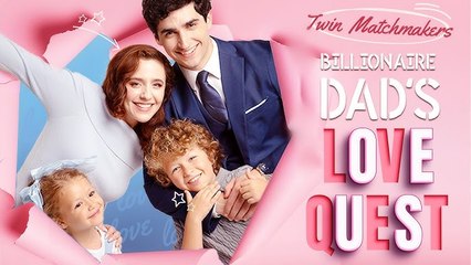 The Little twin matchMaker ENG SUB FULL MOVIE