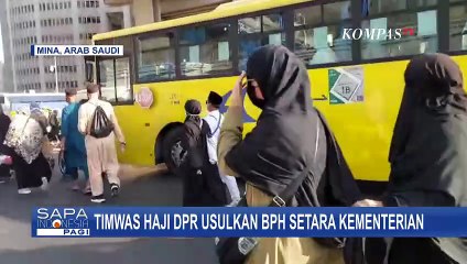 Pantau Penyelenggaraan Haji 2025, Timwas DPR Usul BPH Setara dengan Kementerian