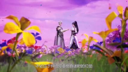 Against The Sky Supreme Episode 417 Multi Subtitles