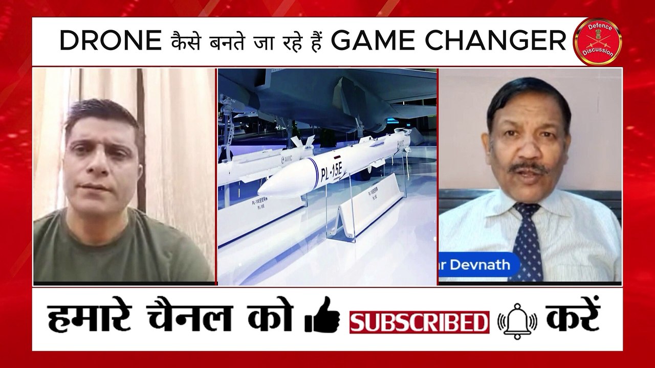 China Asks India to Return Fallen PL-15 Missile! Afraid of Reverse Engineering?