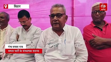 नीतीश कुमार को सीधा संदेश! मिथिलांचल में कुर्मी समाज की हो भागीदारी, वरना..