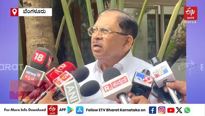 ಖಾತೆ ಬದಲಾಯಿಸುವಂತೆ ಸಿಎಂಗೆ ಕೇಳಿಲ್ಲ, ಇದು ಸುಳ್ಳು ಸುದ್ದಿ: ಸಚಿವ ಪರಮೇಶ್ವರ್​​