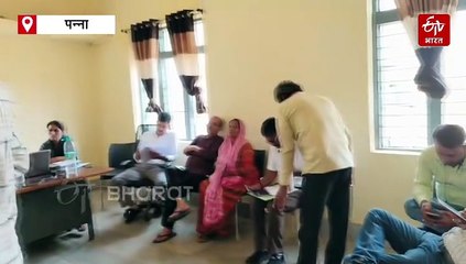 रिश्वत के रंग में रंगे रैपुरा तहसीलदार, पन्ना में 3000 की घूस लेते धराए