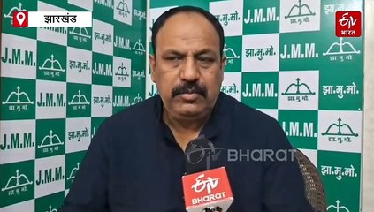 पेसा कानून को लेकर कांग्रेस ने चली सियासी चाल, जेएमएम की बढ़ाई चिंता