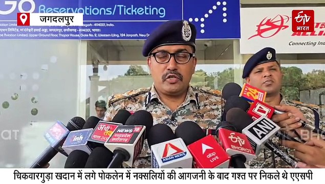 सुकमा IED ब्लास्ट में ASP शहीद, कोंटा एसडीओपी और टीआई घायल, बस्तर आईजी ने कहा- नक्सलियों का आखिरी दिन करीब