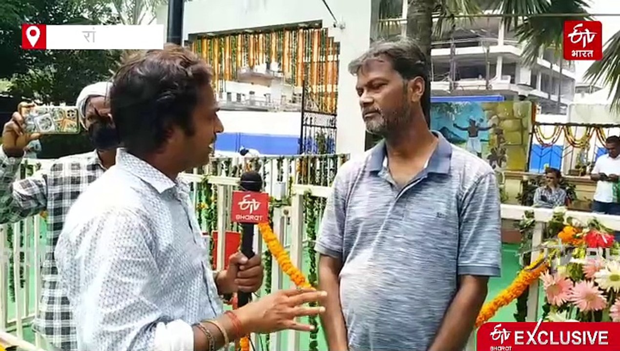 क्या है बिरसाइत धर्म जिसके संरक्षण की उठी पुकार...