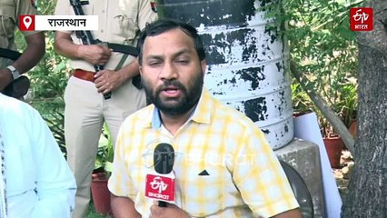 शिक्षा मंत्री को घूस देने की कोशिश, सरकारी टीचर निलंबित, दिलावर बोले-डेढ़ साल पहले ऐसी ही परंपरा देखी होगी