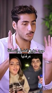 طلال باسم يعلن ندمه بعد انفصاله عن جود عزيز