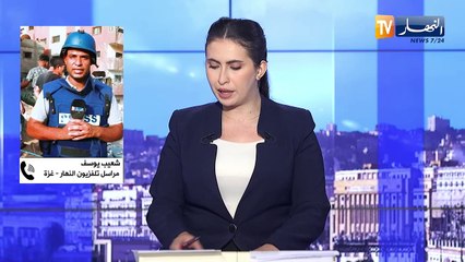 اعتراض سفينة مادلين ومحاصرتها في المياه الدولية.. جيش الاحتلال يختطف النشطاء