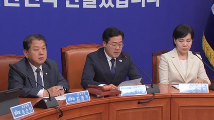 민주, 내일 원내대표 후보자 토론회..."당원 주권 행사" / YTN