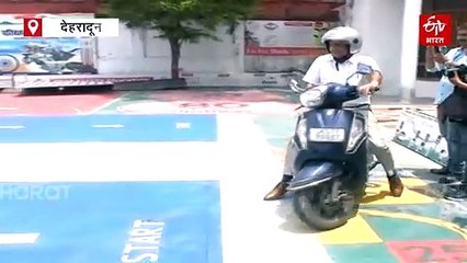 खुशखबरी! झाझरा की झंझट से मुक्ति, देहरादून आरटीओ ऑफिस में शुरू हुआ परमानेंट ड्राइविंग लाइसेंस टेस्ट