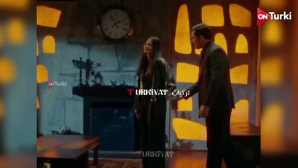 مسلسل حلم اشرف الحلقة 12 الاعلان 2 الرسمي مترجم HD