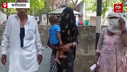 फरीदाबाद में दामाद का कहर, बेटी से मिलने गए मां-बाप को बेरहमी से पीटा, बचाव करने आई पत्नी को भी मारा
