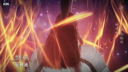Swallowing The Heavens ( Tun Tian Ji ) Ep 10 Eng Sub