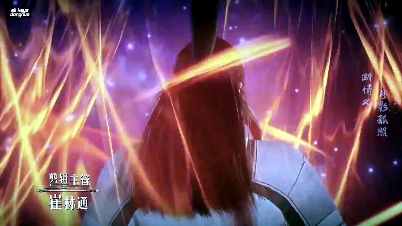 Swallowing The Heavens ( Tun Tian Ji ) Ep 10 Eng Sub