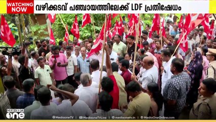 പന്നിക്കെണിയിൽ നിന്ന് ഷോക്കേറ്റ് വിദ്യാർത്ഥി മരിച്ച സംഭവം; നിലമ്പൂരിൽ ചർച്ചയാക്കി മുന്നണികൾ
