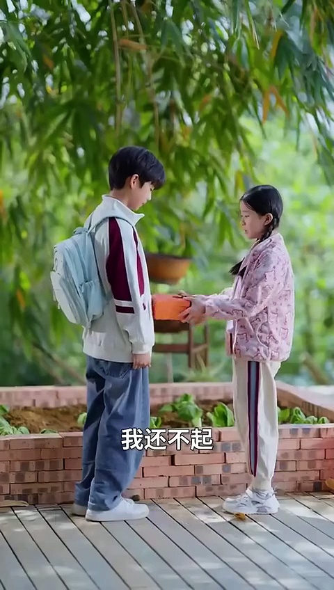  Ceo menjadi penjahat yang baik | ceo became good villain | drama china sub indo