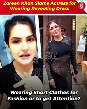 Zareen Khan lashes out at the new generation of actors #actors #zareenkhan #bollywoodnews #nude #girls #foryou #viral #latest 2025