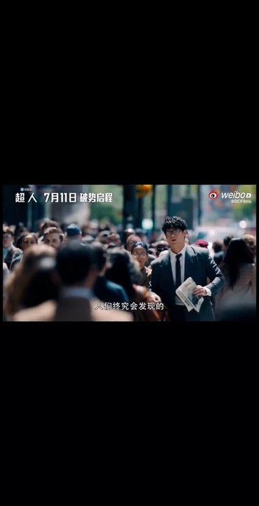 Superman - Filme ganha novo teaser na Fortaleza da Solidão com o Kripto #superman