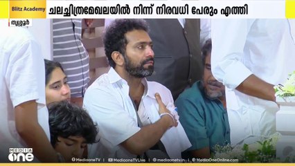 നടൻ ഷൈൻ ടോം ചാക്കോയുടെ പിതാവ് സിപി ചാക്കോയുടെ മൃതദേഹം സംസ്കരിച്ചു