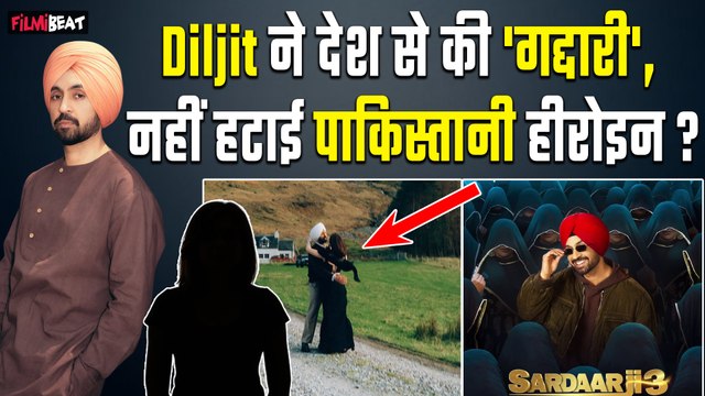 Diljit Dosanjh ने नहीं हटाई Pakistani Actress Hania Aamir? Sardarji 3 की BTS Photos ने मचाया बवाल!