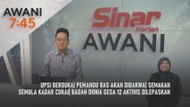 AWANI 7:45 [9/6/2025] – UPSI berduka| Pemandu bas akan didakwa| Semakan semula kadar cukai