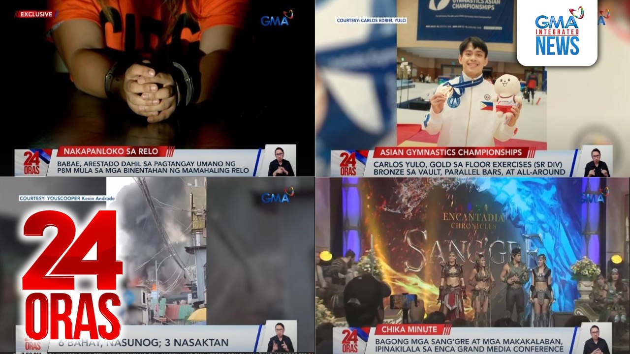 24 Oras: (Part 3) Carlos Yulo, gold sa floor exercises (Sr Div) bronze sa vault, parallel bars, at all-around; babae, arestado dahil sa pagtangay umano ng P8M mula sa mga binentahan ng mamahaling relo; bagong mga Sang'gre at mga makakalaban,..., atbp.
