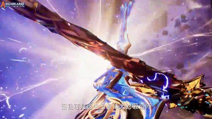 Throne of Seal Episode 148 Subtitle Indonesia