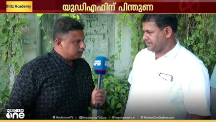 നിലമ്പൂർ ഉപതെരഞ്ഞെടുപ്പിൽ UDF നെ പിന്തുണക്കുമെന്ന് വെൽഫെയർ പാർട്ടി