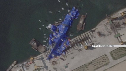 넘어진 북한 구축함 접경지로...러시아에 수리 도움받나 / YTN