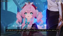 honkai star rail 3.3 part 5 詩人よ、天空を語れ・上