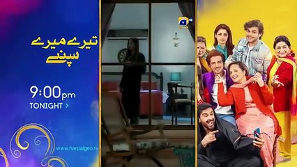 Ishqaway E24 with Eng Sub | Aagha Ali & Nazish Jahangir