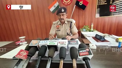 नूंह में प्रधानमंत्री फसल बीमा योजना में लाखों का घोटाला, फर्जी दस्तावेजों से बीमा राशि हड़पी, एफआईआर दर्ज