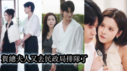They all thought he'd dump her—but he fell first and now clings to her every night - Chinese  2025