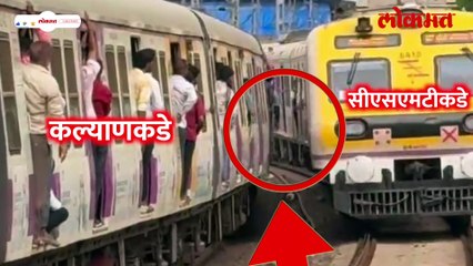 अपघात झाला ती जागा नेमकी कशी? मुंब्र्याचा जीवघेणा टर्न कसा आहे?