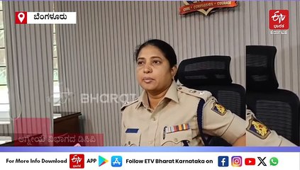 ಬೆಂಗಳೂರು: ಯುವತಿಯನ್ನು ಮಾತನಾಡಿಸಲು ಯತ್ನಿಸಿದ್ದಕ್ಕೆ ಹಲ್ಲೆ, ಮೂವರ ಬಂಧನ