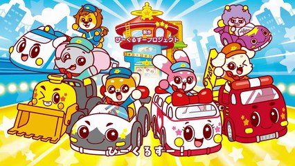 [ENG] EP.10 Go! Go! Loser Ranger! Season 2