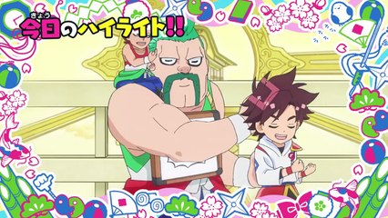 [ENG] EP.22 Mashin Souzouden Wataru