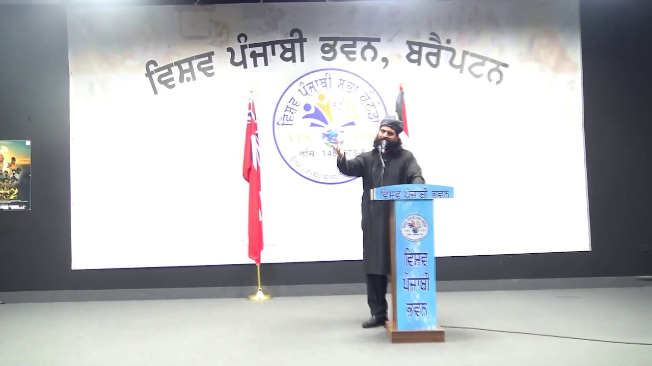 Maaye Ni Main Kinnu Aakhan | Sufi Kalam Shah Hussain 2025 | Madho Lal Hussain | Husnain Akbar | Baba Group