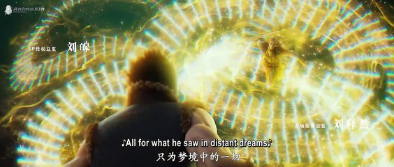 Journey to the West : Wu Kong - Episode 3 (English)