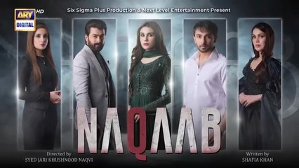Naqaab Episode 6 | Ali Ansari | Hina Tariq | Humayoun Ashraf | 28 Feb 2025 (Eng Sub) ARY Digital