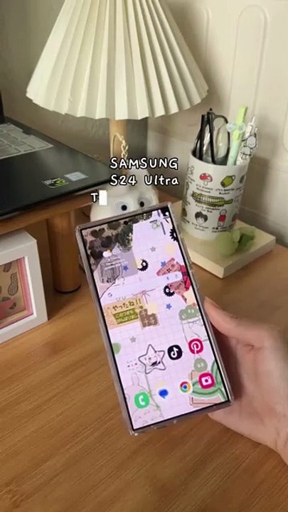 galaxy s24 ultra