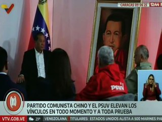 PSUV y Partido Comunista de China sostuvieron encuentro a fin de fortalecer alianzas bilaterales