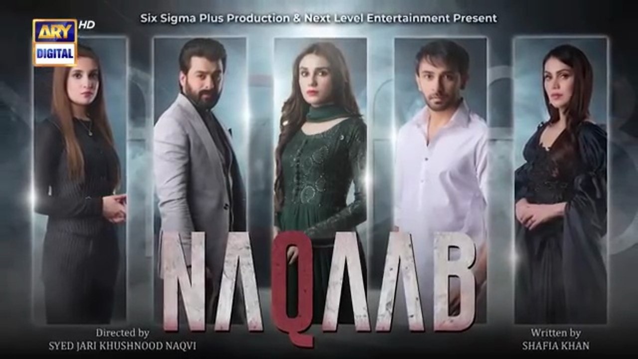 Naqaab Episode 8 | Ali Ansari | Hina Tariq | Humayoun Ashraf | 2 Mar 2025 (Eng Sub) ARY Digital